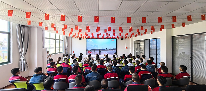 抗戰(zhàn)勝利日紀(jì)念大會(huì)