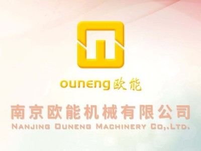 模溫機哪個品牌好？