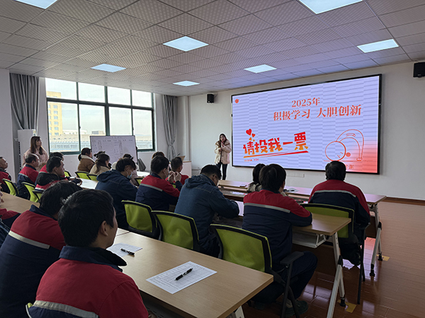 2024年度歐能機械優秀員工評選圓滿落幕，35位杰出員工脫穎而出